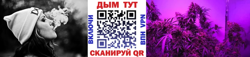 Хочу наркоту Приволжский Метамфетамин СК МЕФ COCAIN