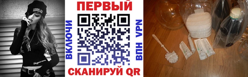 Amphetamine VHQ  Приволжский 