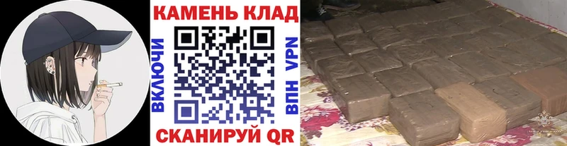 площадка официальный сайт  Приволжский  ГАШ hashish 