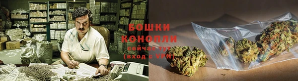 соль ск Абдулино