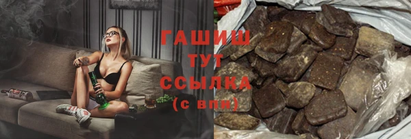 mix Лагань