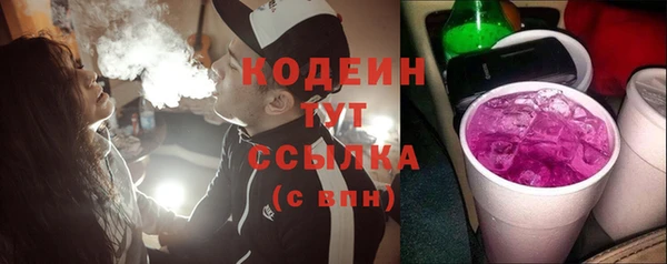 mix Лагань