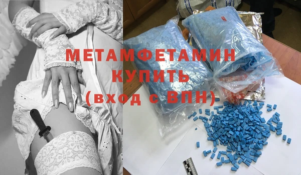 mix Лагань